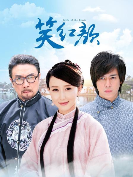 福利姬 筒隐tongyin 顶级一线天 定制14分钟紫薇视频【69P/1V/439MB】